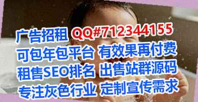 曲沃卵妹物流有限公司